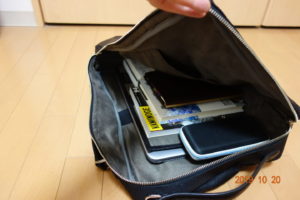ペッレモルビダ キャピターノ